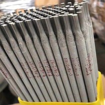 Nickel-chromium-molybdenum alloy welding electrode ENiCrMo-3 Nickel-based alloy welding electrode ENiCrMo-4 625 276 Ni307