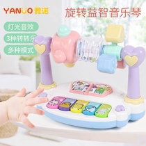 Newborn baby toy newborn early education puzzle baby 0-1 year old 3 Music 6 rattle 7 boys and girls 1-12 months