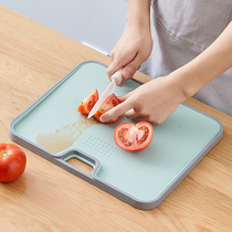 Household inclined cutting board double-sided raw cooked food classification cutting board kitchen cutting fruit thick non-slip plastic small chopping board