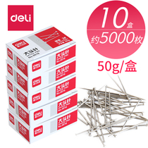 10 boxes of 5000 pieces of the Del 0016 pin No. 2 manual fixed needle small cutting shape positioning 24MM
