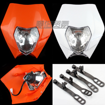 Off-road motorcycle modification gui zun stroke m KTM Zhenglin ya xiang Huayang bo sole CQR face headlight shade