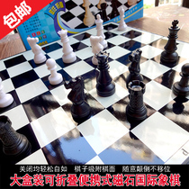 Portable Chess Folding Magnetic Chess Game Children Juvenile Puzzle Toy Gift