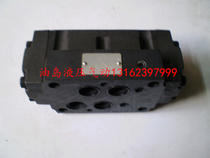 Large diameter seat electro-hydraulic valve hydraulic solenoid valve DSHG04-3C2 04-3c4 06-3C2