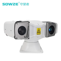20x optical zoom remote security monitoring camera 360 du thermal imaging car pan tilt camera