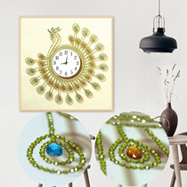 Special shaped diamond modern simple living room Peacock Clock series decorative painting large diamond painting diamond embroidery cross stitch