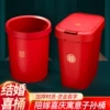 Товары от 香香喜铺
