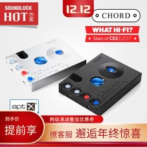 Chord UK chords HUGO2 second generation portable decoding all-in-one machine to send signal line round vocal cords licensed
