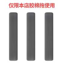  Sponge head thickened hands-free sponge mop replacement head Absorbent sponge rubber cotton replacement head Home replacement cloth