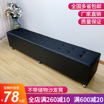 Shoe bench bench School custom shoe shop clothing store sofa stool rest stool wear test shoe stool leather stool bed tail stool