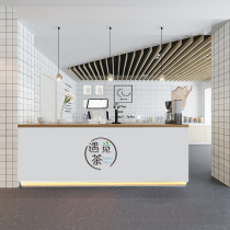Custom milk tea shop cashier counter Front desk reception desk Modern minimalist company bar table Front desk table Welcome table