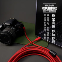 miniusb to typeec Canon 6d 5d2 5d3 camera online shooting line SLR connected computer data cable