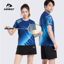 2022 Summer New Quick Drying Wicking Training Suit Badminton Jersey Sportswear Mens and Women Short Sleeves Sports T-Shirt Tops