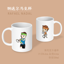 Nadal cartoon mug Rafael Nadal tennis water cup porcelain gift I love net Club