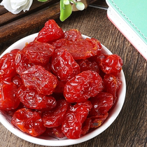 Xinjiang specialty dried tomatoes Dried virgin fruits Dried small tomatoes bagged Xinjiang specialty dried fruits Preserved fruits