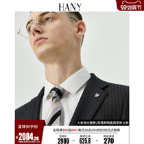 HANY Italy Reda imported wool suit mens suit striped Napoli gray men high-end suit