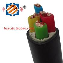 Hangzhou Zhongce brand YJV3*35 1*16 square national standard four-core copper core power cable three-phase four-wire
