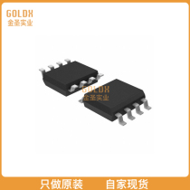 (New ORIGINAL SPOT ) AD8216YRZ-RL IC OPAMP DIFF 1 CIRCUIT 8SO