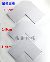 Photo frame corner paper corner protector meter box paper corner white paper corner thickness less than 6cm 3000