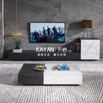 Italian minimalist coffee table TV cabinet Small household combination Household living room Creative rock board Simple small table Coffee table