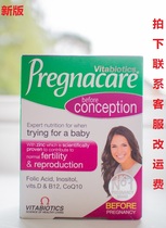 British Pregnacare Concept Womens pre-pregnancy preparation vitamin folic acid 30 tablets new version 23 years