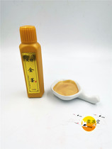  Taoist supplies Golden ink 120g Zhou Fang golden ink calligraphy for copying the Scriptures for the four treasures of the Wen Room