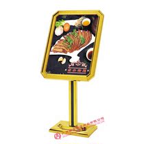 Southern P-31 stainless steel European-style signage hotel billboard vertical signboard water Guide display card