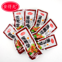 Xinfeng specialty food must first soak the duck palm spiced chicken feet spiced chicken feet marinated fragrant duck wings except for remote places.