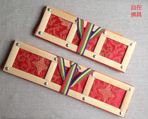 Tibetan Buddhism special scripture clip board bag scripture board bag Jingshu shingle small 30cm
