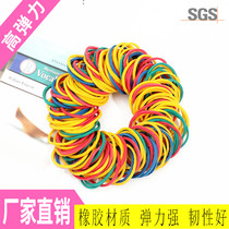 Vietnam rubber band color cowhide tendon office leather ring Rubber tendon 4-color strong leather case mixed color elephant leather ring leather catty