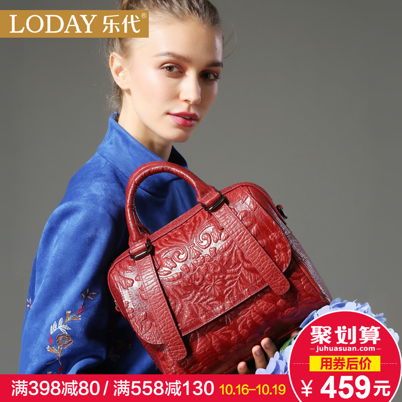 Ledai leather lady bag and lady bag in spring and summer of 2019
