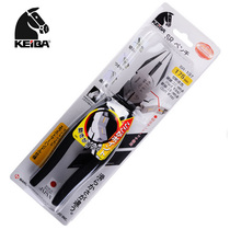 KEIBA Horse Cutter SR-107 Electrical Flat Nose Pliers (Alloy Collar) Viper
