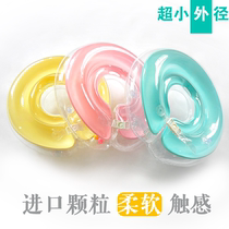 0-1 year old swimming circle newborn baby neck ring young baby shower neck ring thickened small number 0-12 months adjustable