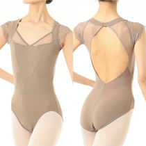 Chacott (SHOKO NAKAMURA) with sleeve tights Ballet star NAKAMURA SHOKO design