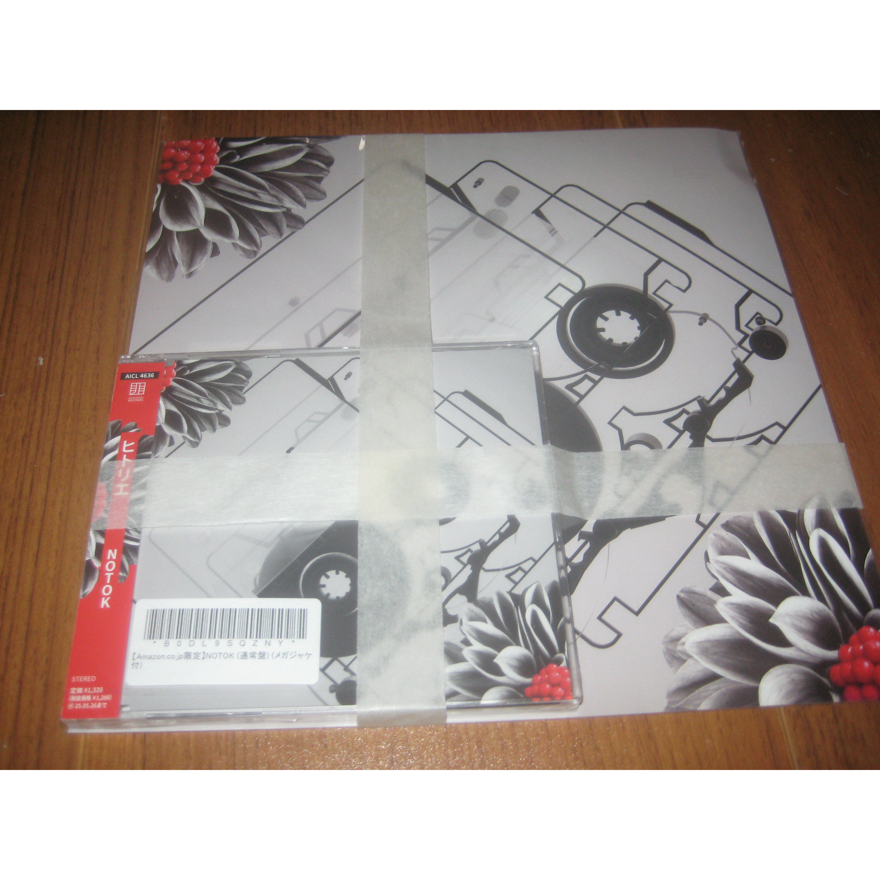 hitorie-hitorie促销价格、hitorie品牌- 淘宝