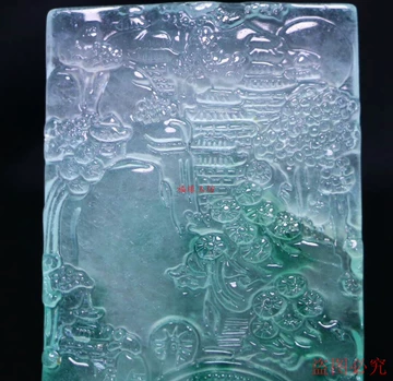 翡翠山水牌冰种-翡翠山水牌冰种促销价格、翡翠山水牌冰种品牌- 淘宝