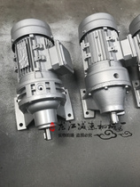 Changzhou cycloidal pin wheel reducer WB65WB85WB100WB120-WD miniature cycloidal Reducer