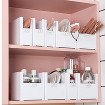 Kitchen storage box cabinet cosmetics desktop finishing box storage box dormitory mask storage basket
