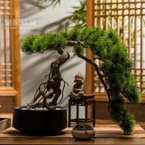 High-end simulation Cliffe welcome pine poohan pine red maple potted tree bonsai living room porch desktop decoration ornaments