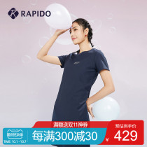 RAPIDO break road 2021 spring and summer new women simple fashion vertical grain lightweight dress mall same model