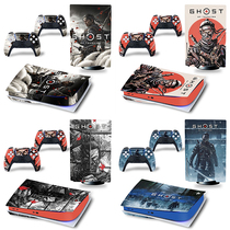 PS5 sticker film All-inclusive scratch-resistant pain stickers Game Soul of Tsushima Stickers ps5 optical drive version Digital version