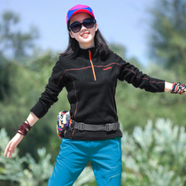 Outdoor Grip Suede Jersey Woman Warm Mountaineering Hiking Jacket Spring Autumn Sports Sweatshirt Thickened Rocking Grain Suede Jacket male