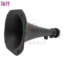 HP6000 Swallow house long horn speaker bird bird waterproof dynamic coil neodymium magnetic tweeter electric coal night machine speaker