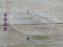 Suitable for code watch cover UA125T new Neptune UA125T-A instrument glass face shell cover mirror plastic shell