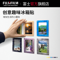 Fuji printing refrigerator photo frame magnetic suction mini Polaroid photo paper photo frame fun adsorption 3 inch photos available