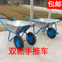 Agricultural two-wheeled vehicle sand ash construction site hand overturned bucket rickshaw garbage cargo gravel truck transportation and handling