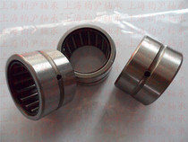 NK354530 Precision needle roller bearing without inner ring NK35 20 Inner diameter 35 Outer diameter 45 Thickness 20 30mm
