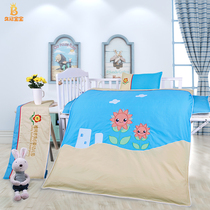 Long Crown Baby Kindergarten Stickup Embroidered Quilt Three Pieces Of Pure Cotton Flowers Bedding