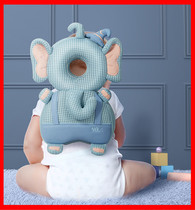 Newberle baby anti-Fall head protection pad toddler artifact children walking anti-collision cap baby anti-fall headrest