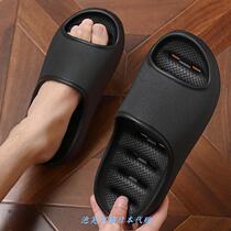 Japanese GP slippers mens summer home bathroom bath non-slip soft bottom hollow quick-drying home couple cool slippers