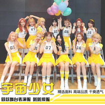 Cheerleaders costume female Korean universe girl student Sports Basketball baby cheerleading group dance costume